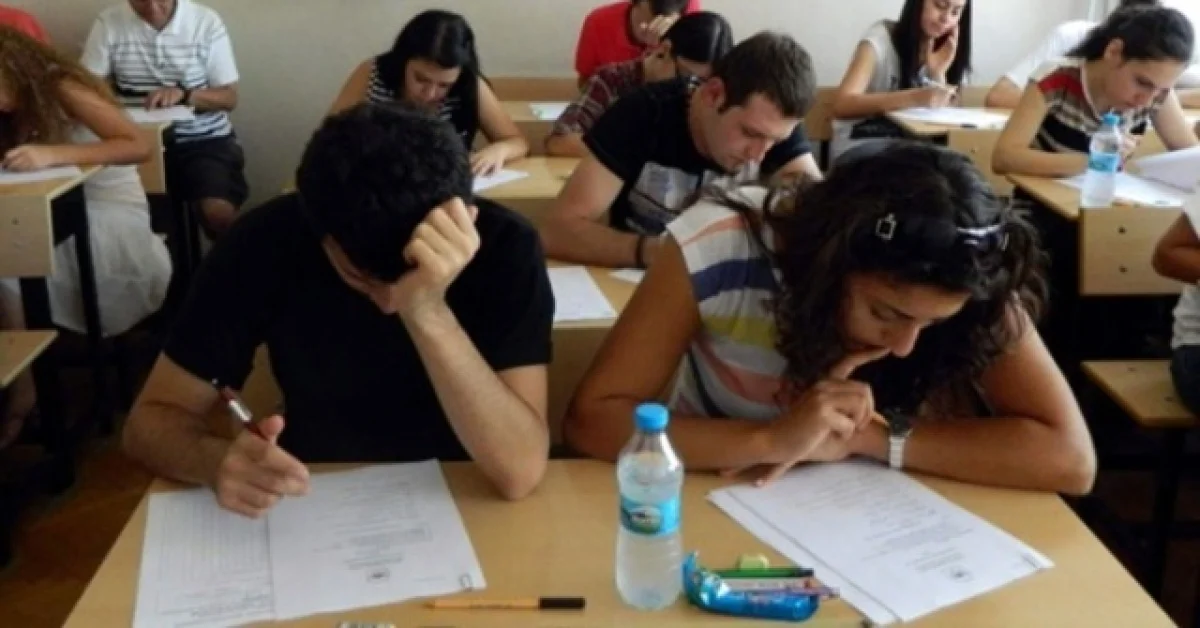 AUZEF bütünleme sonuçları ne zaman açıklanacak?